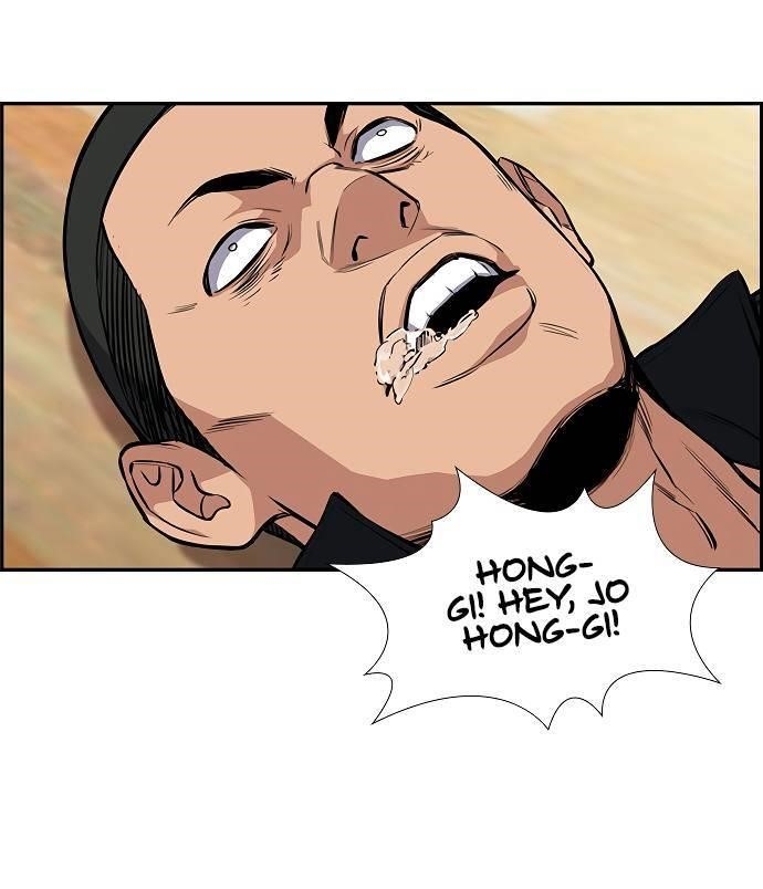 Get Schooled Chapter 9 - Page 47 in English