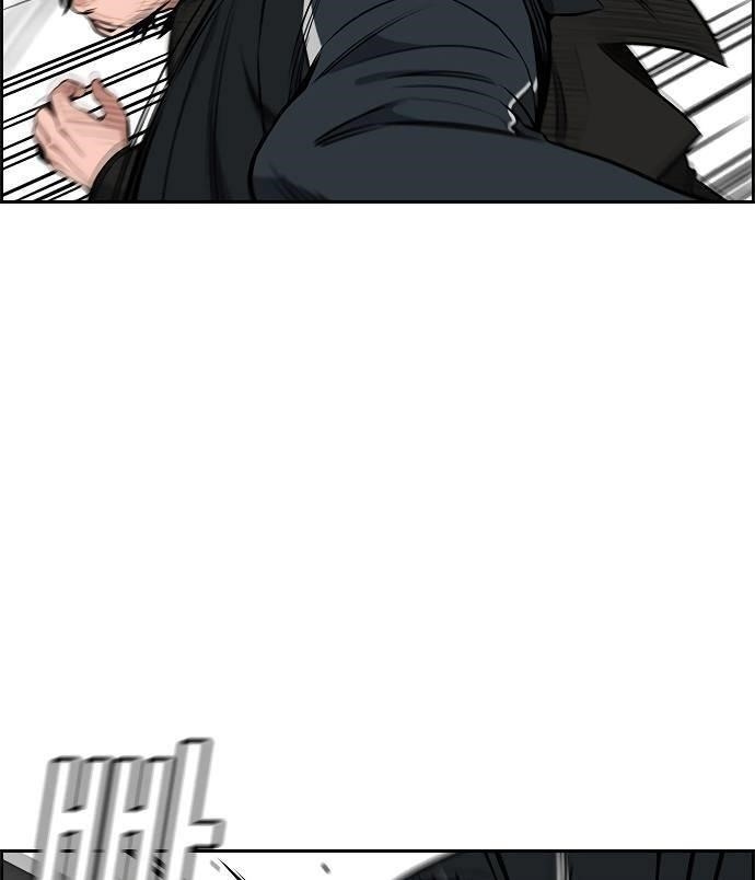 Get Schooled Chapter 9 - Page 59 in English