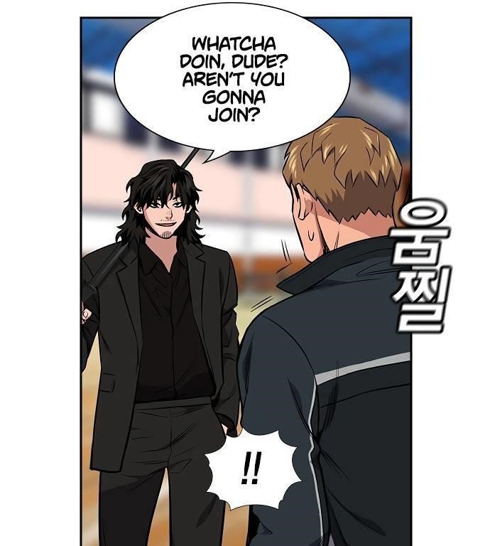 Get Schooled Chapter 9 - Page 73 in English