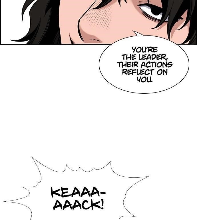 Get Schooled Chapter 9 - Page 80 in English