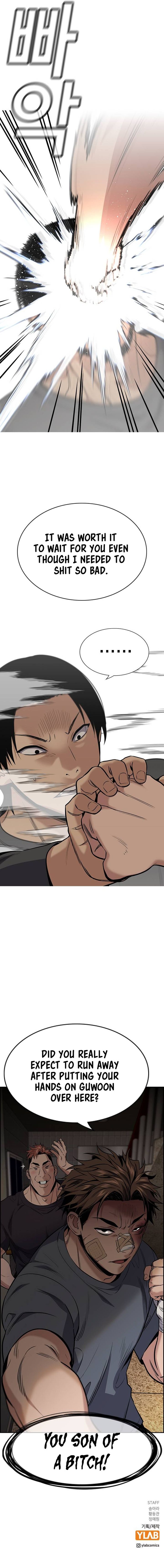 Get Schooled Chapter 96 - Page 9 in English