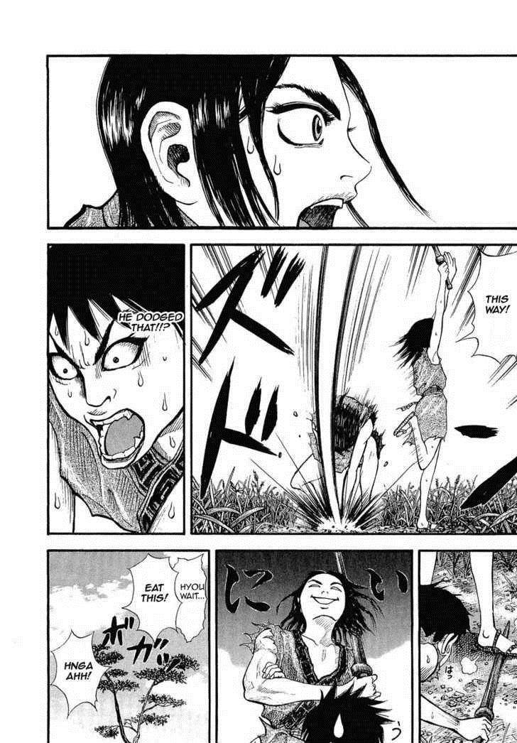 Kingdom Chapter 1 - Page 10 in English