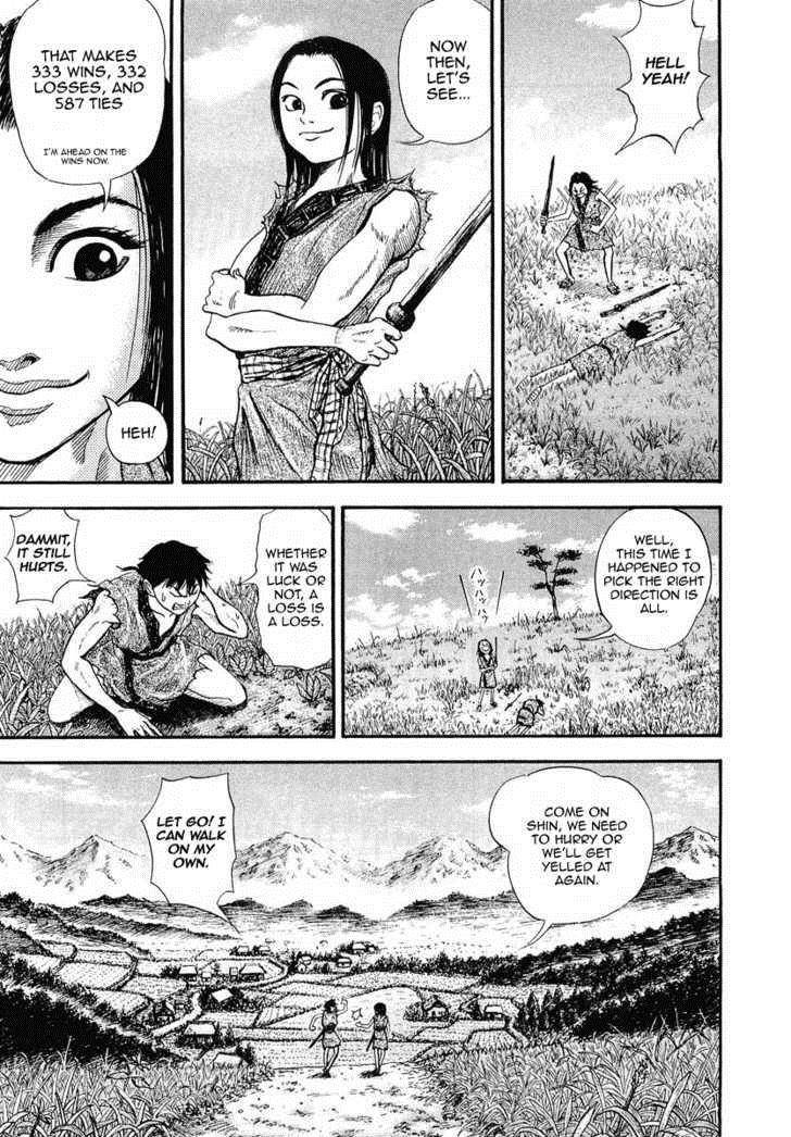 Kingdom Chapter 1 - Page 11 in English