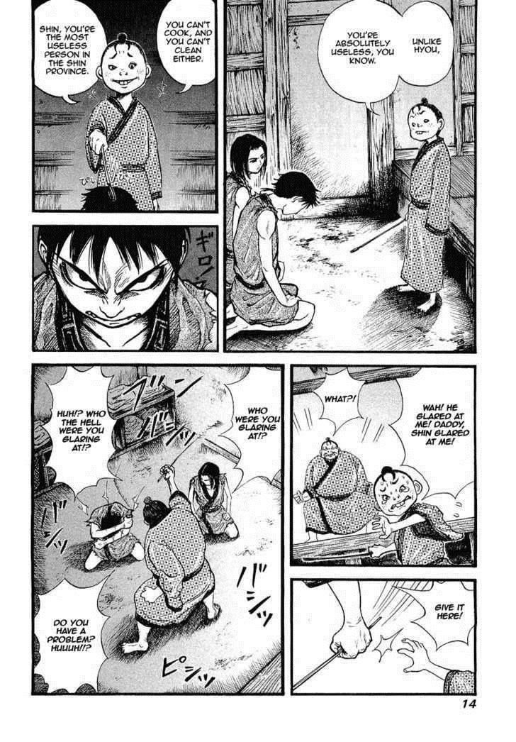 Kingdom Chapter 1 - Page 14 in English