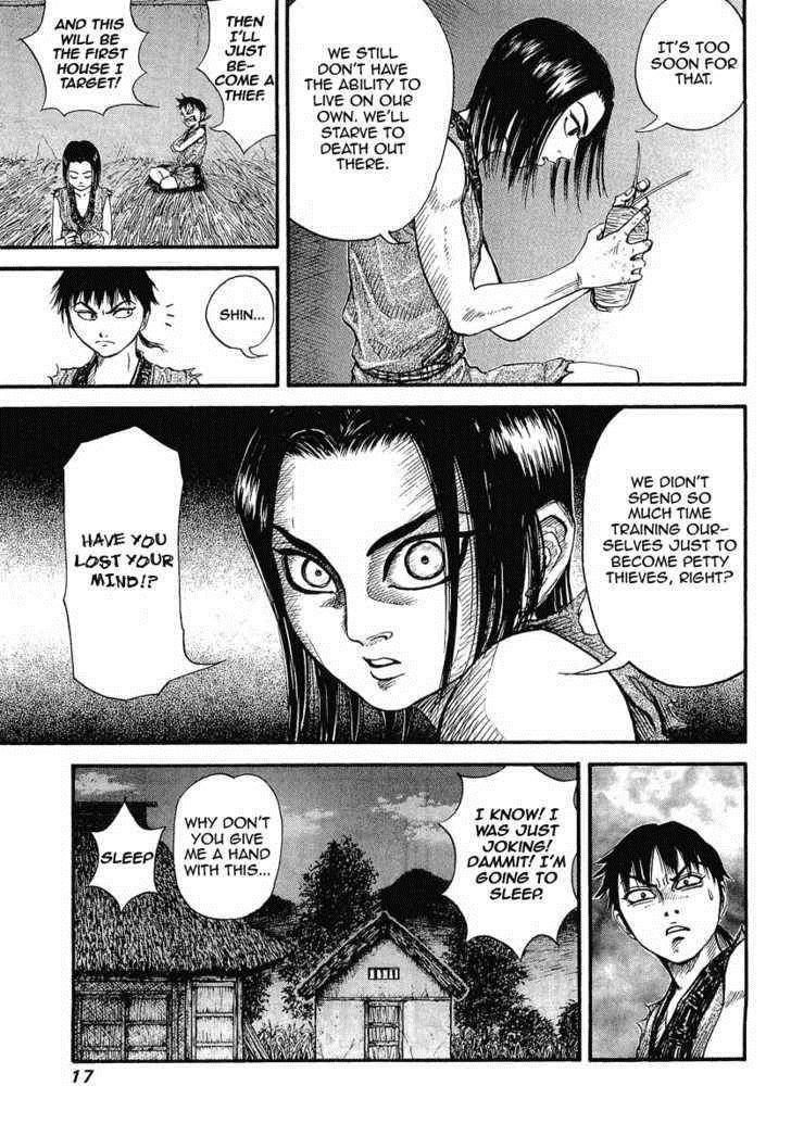 Kingdom Chapter 1 - Page 17 in English