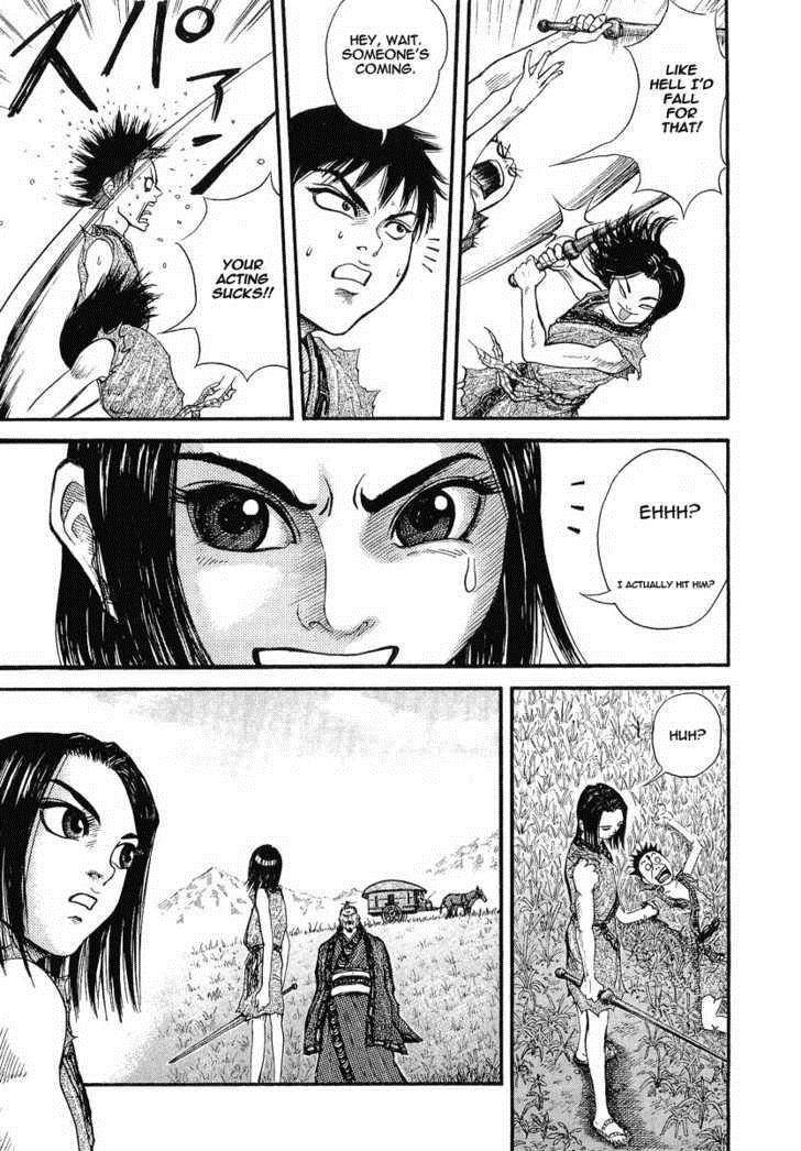 Kingdom Chapter 1 - Page 20 in English