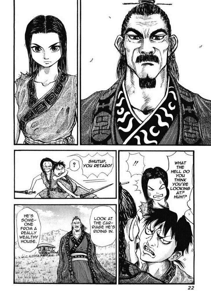 Kingdom Chapter 1 - Page 21 in English
