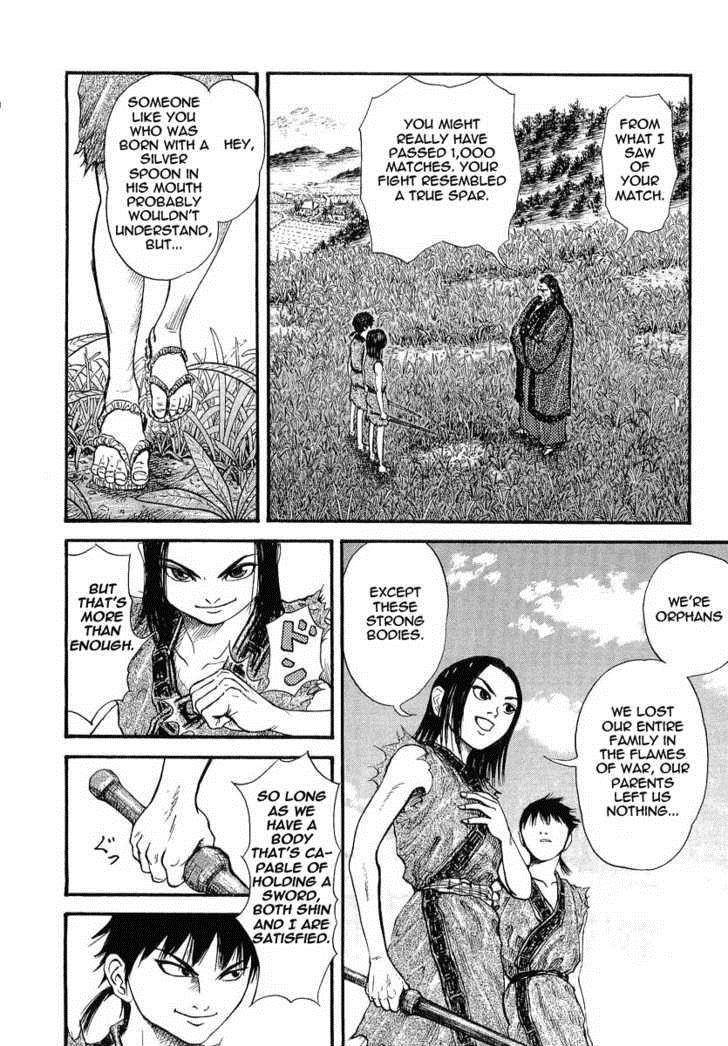 Kingdom Chapter 1 - Page 23 in English