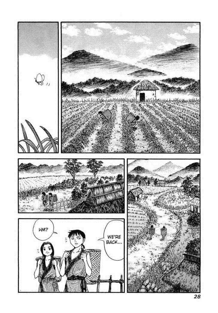 Kingdom Chapter 1 - Page 26 in English