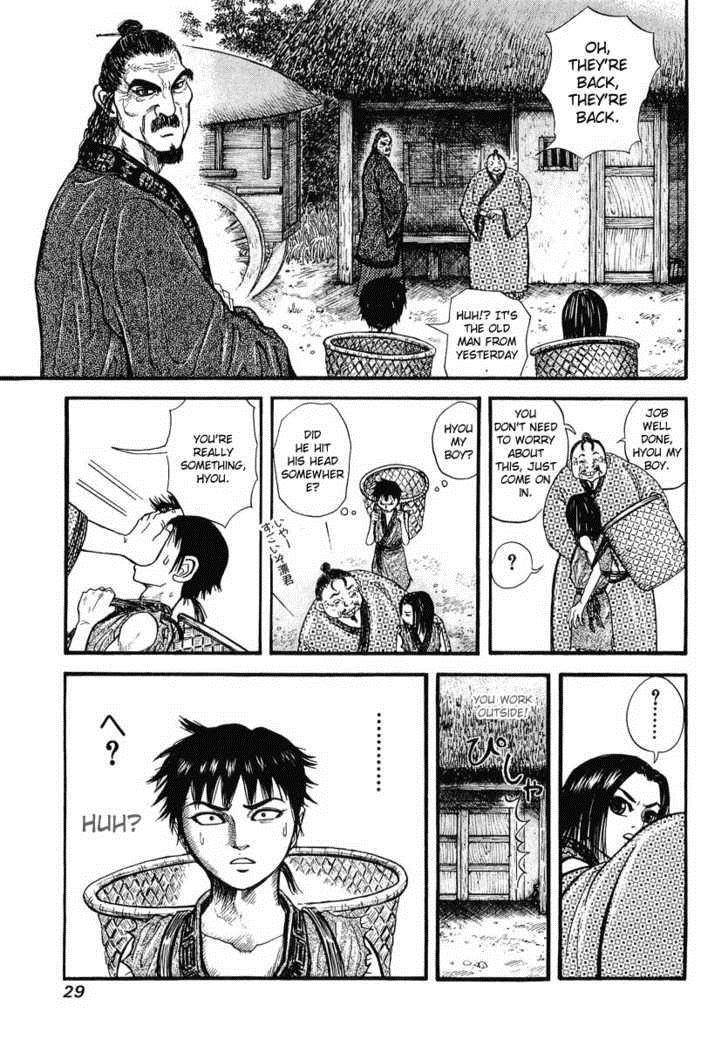 Kingdom Chapter 1 - Page 27 in English
