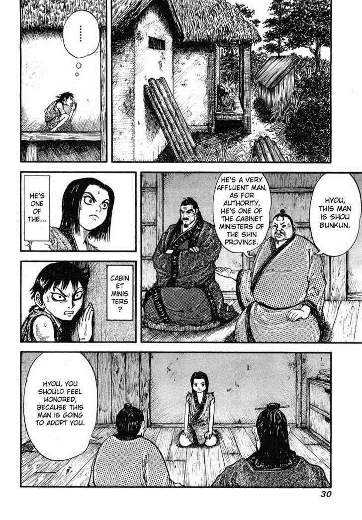 Kingdom Chapter 1 - Page 28 in English