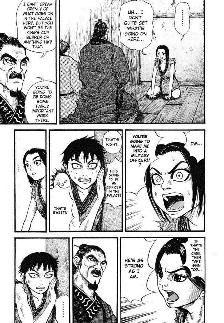 Kingdom Chapter 1 - Page 31 in English