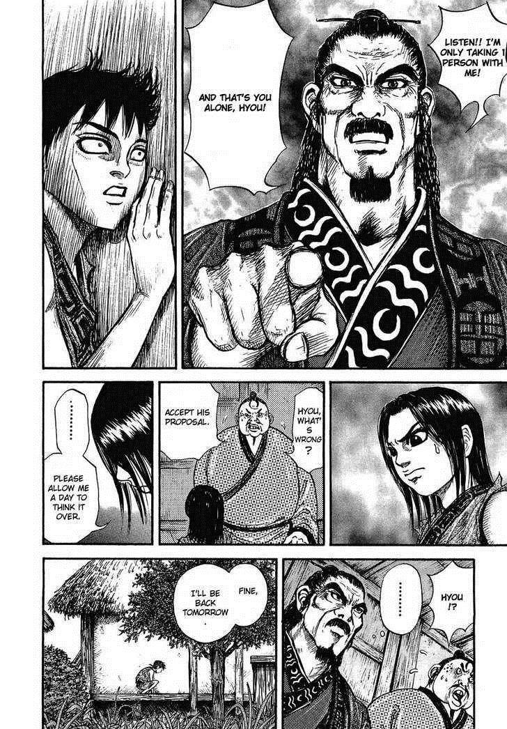 Kingdom Chapter 1 - Page 32 in English