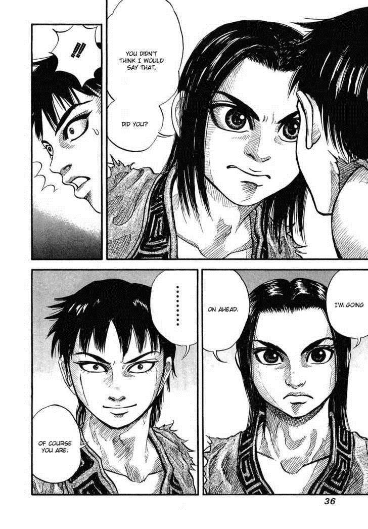 Kingdom Chapter 1 - Page 34 in English