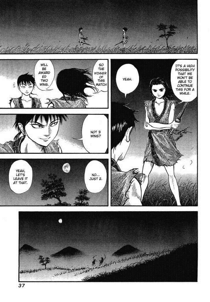 Kingdom Chapter 1 - Page 35 in English