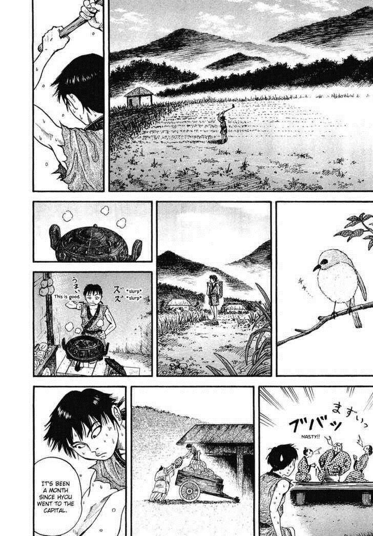 Kingdom Chapter 1 - Page 36 in English
