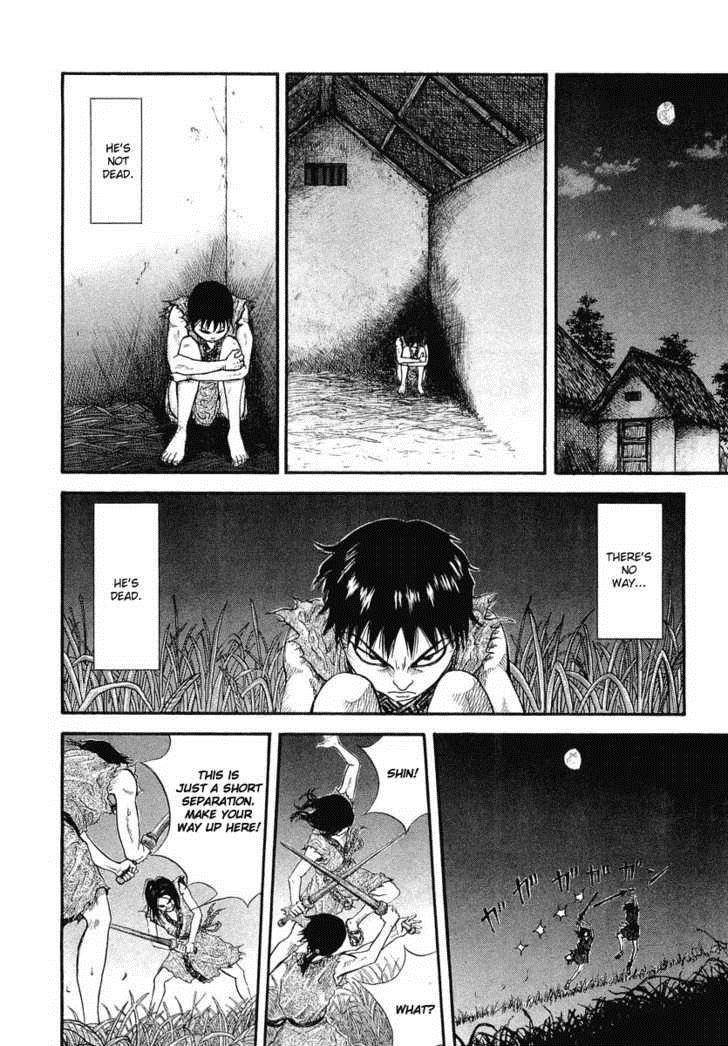 Kingdom Chapter 1 - Page 42 in English