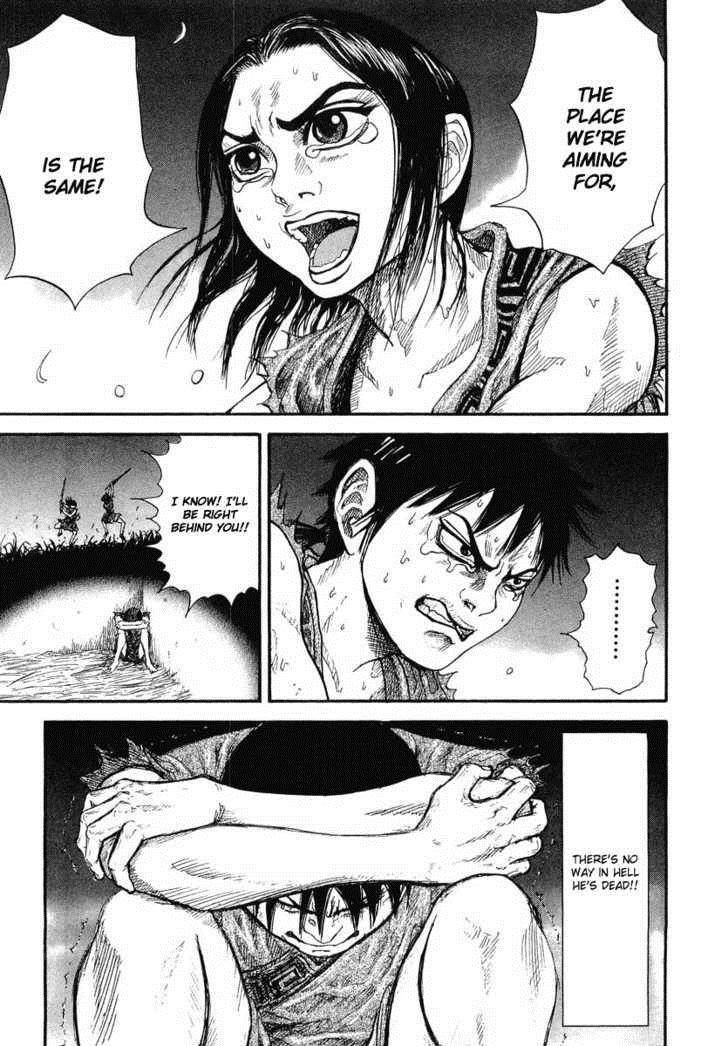 Kingdom Chapter 1 - Page 43 in English