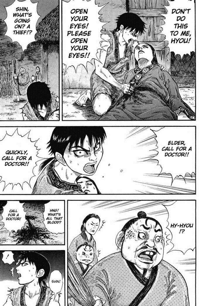 Kingdom Chapter 1 - Page 47 in English