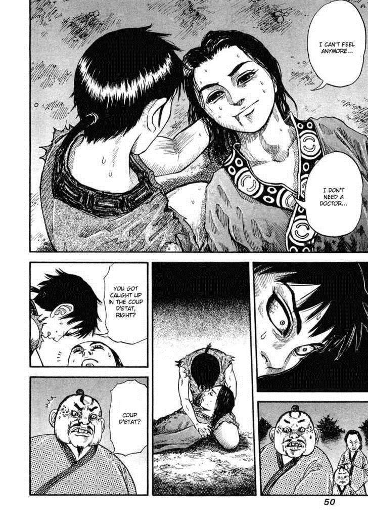 Kingdom Chapter 1 - Page 48 in English