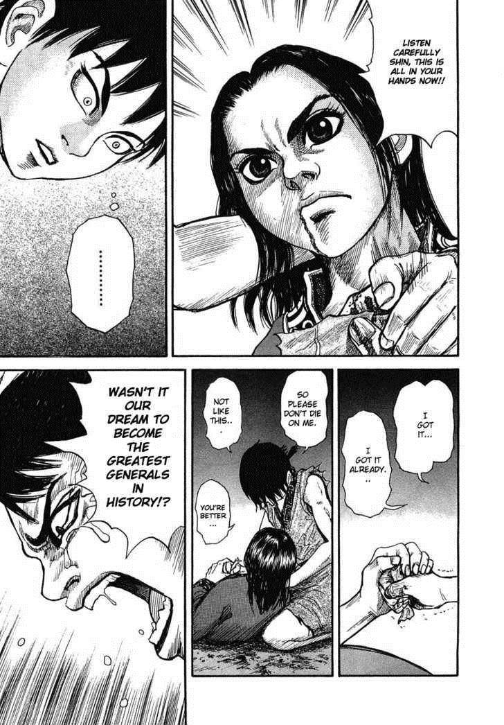 Kingdom Chapter 1 - Page 51 in English