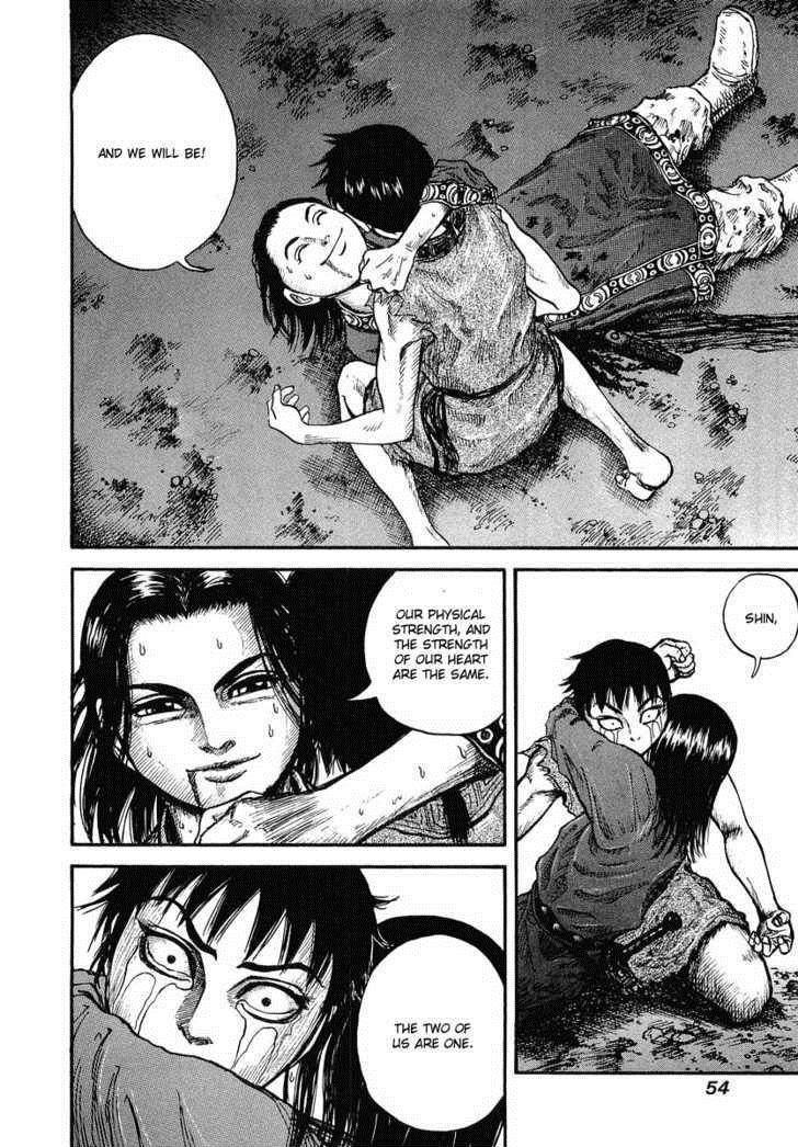 Kingdom Chapter 1 - Page 52 in English