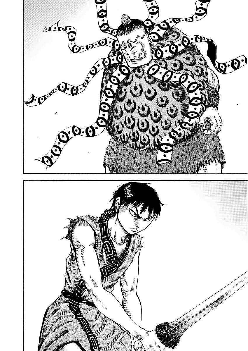 Kingdom Chapter 10 - Page 10 in English