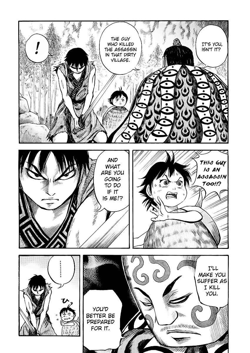 Kingdom Chapter 10 - Page 12 in English
