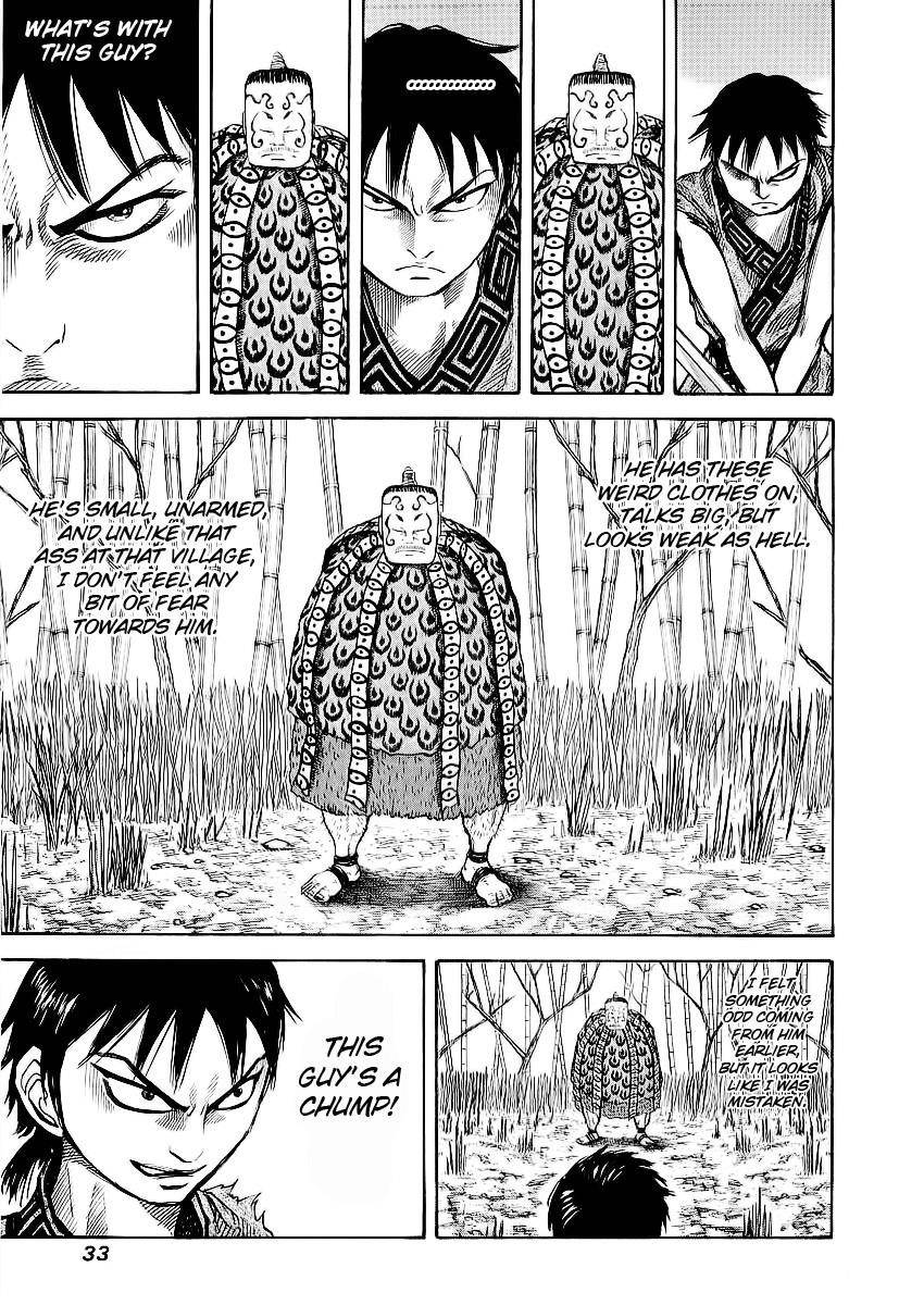 Kingdom Chapter 10 - Page 13 in English