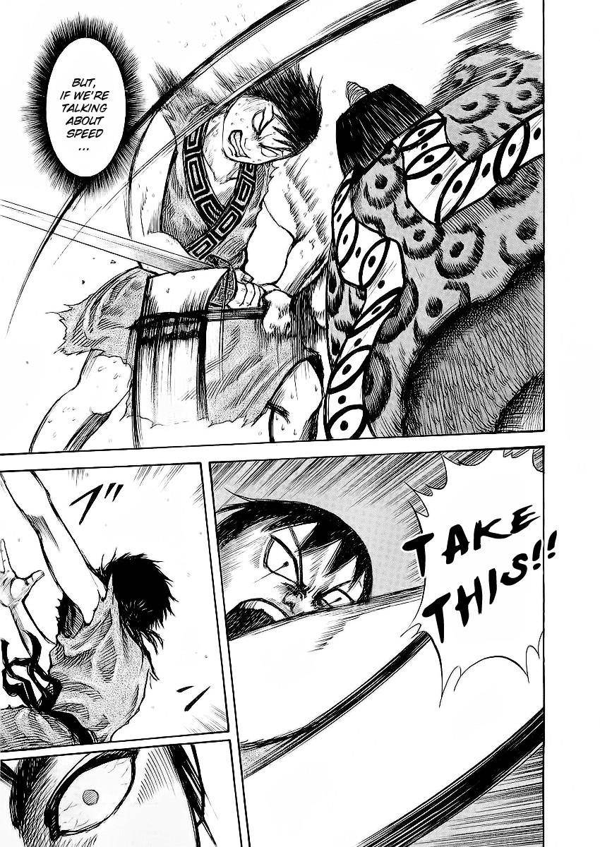 Kingdom Chapter 10 - Page 19 in English