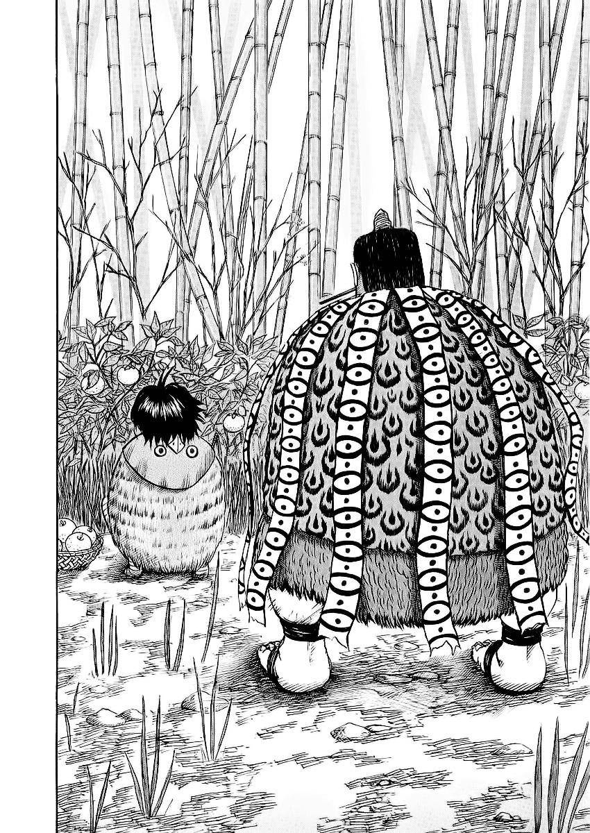 Kingdom Chapter 10 - Page 4 in English