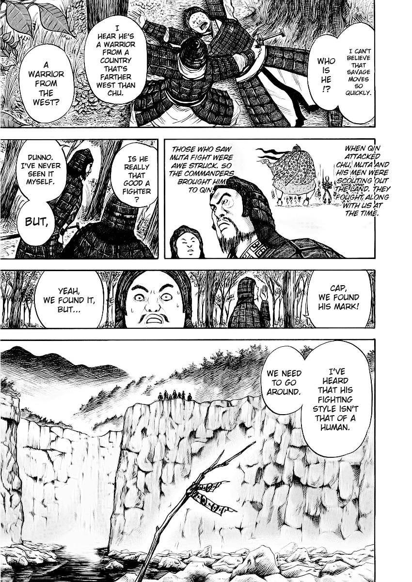 Kingdom Chapter 10 - Page 9 in English