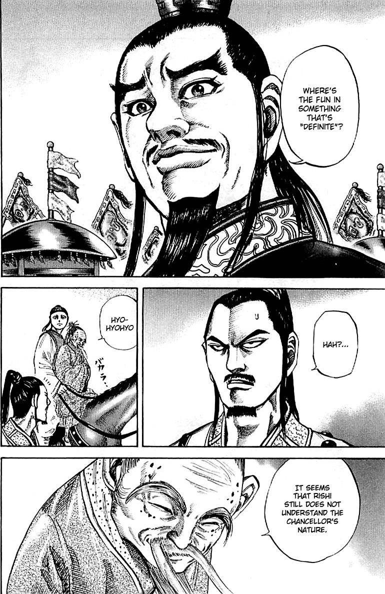 Kingdom Chapter 100 - Page 3 in English