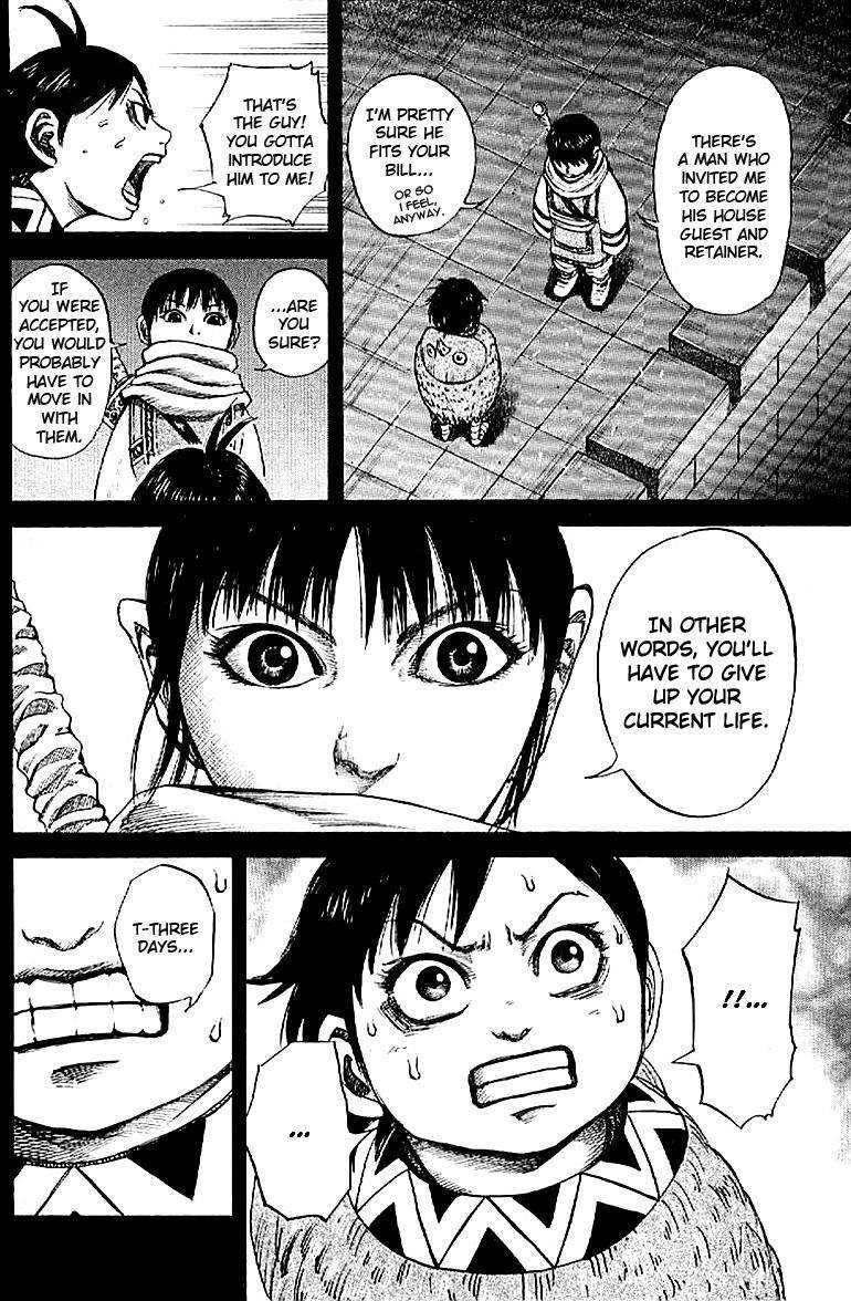 Kingdom Chapter 101 - Page 12 in English