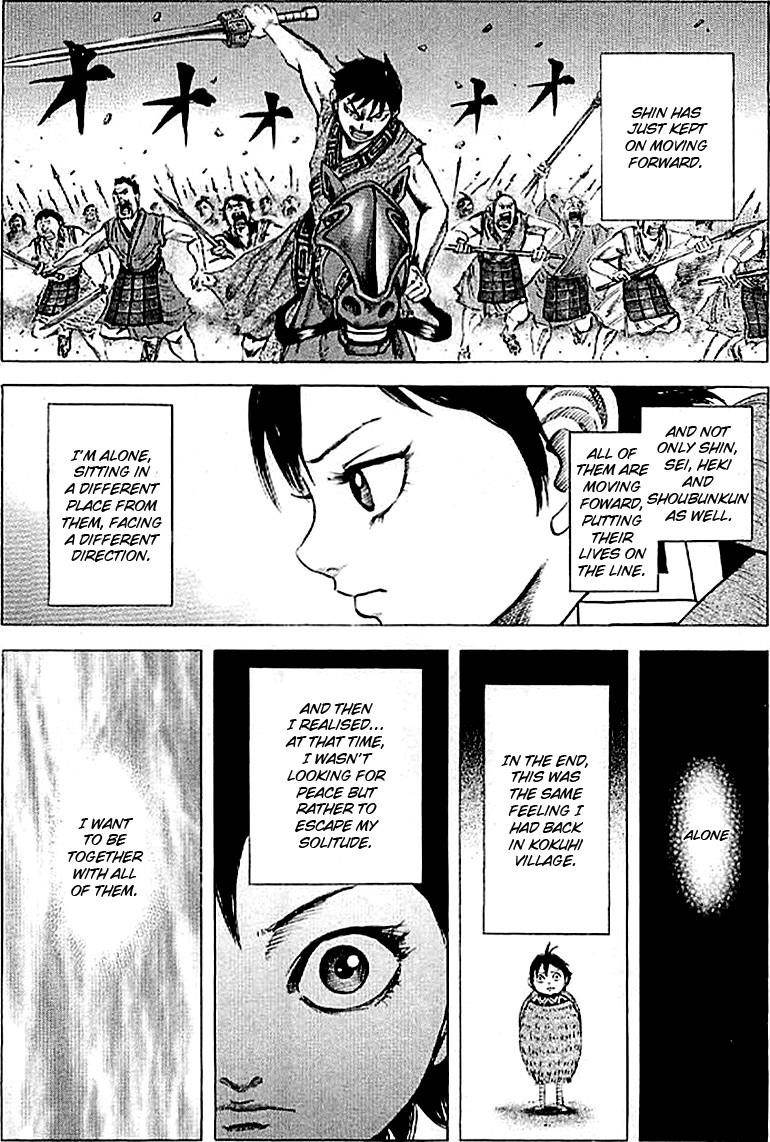 Kingdom Chapter 101 - Page 3 in English