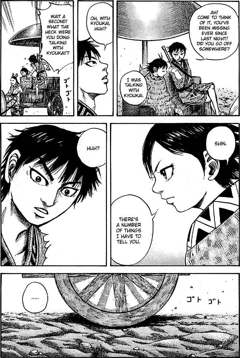 Kingdom Chapter 101 - Page 7 in English