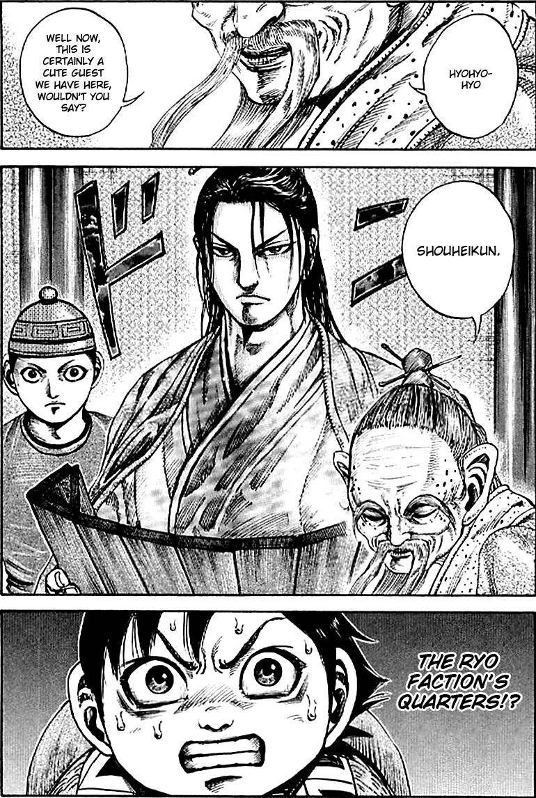 Kingdom Chapter 102 - Page 18 in English