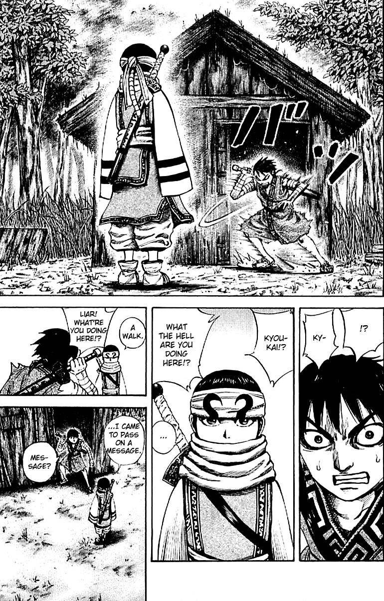 Kingdom Chapter 102 - Page 5 in English