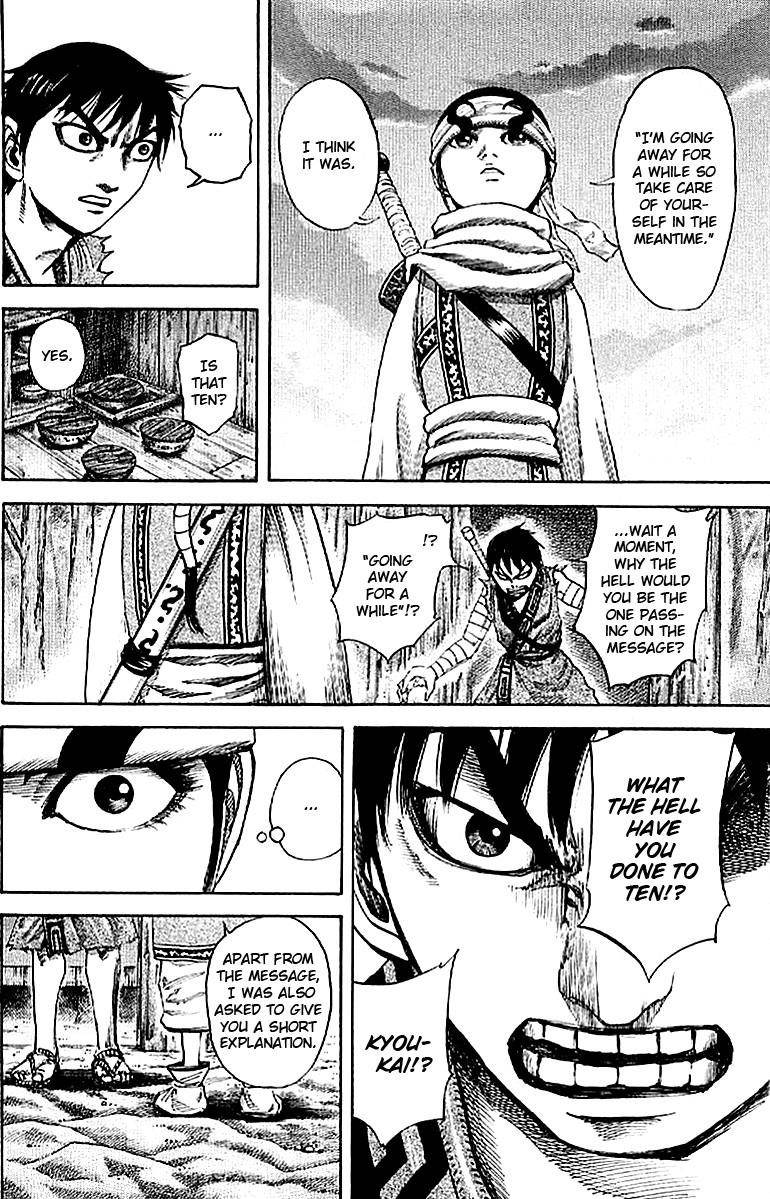 Kingdom Chapter 102 - Page 6 in English