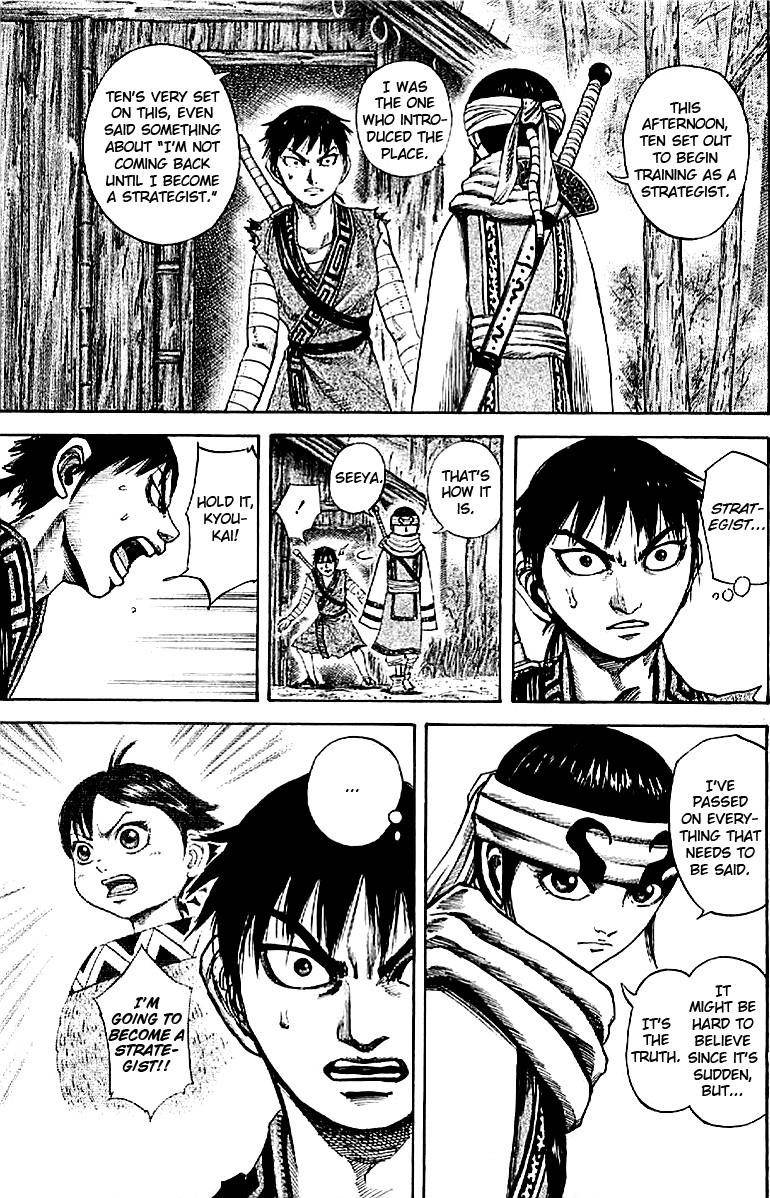 Kingdom Chapter 102 - Page 7 in English
