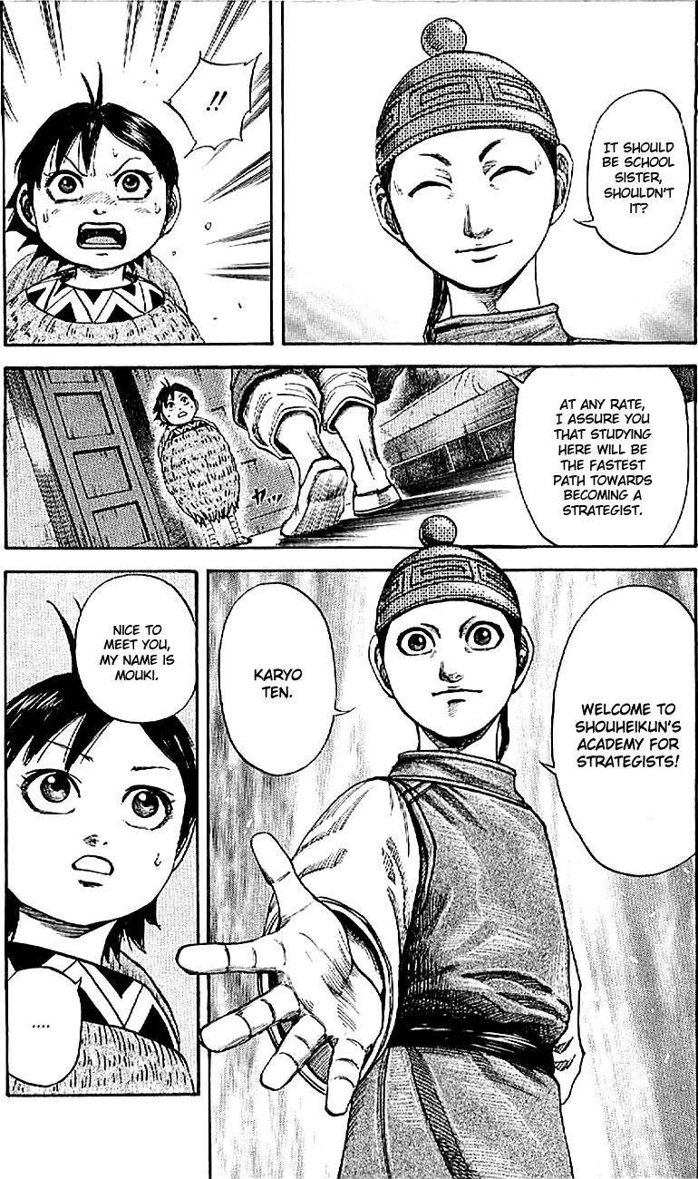 Kingdom Chapter 103 - Page 13 in English