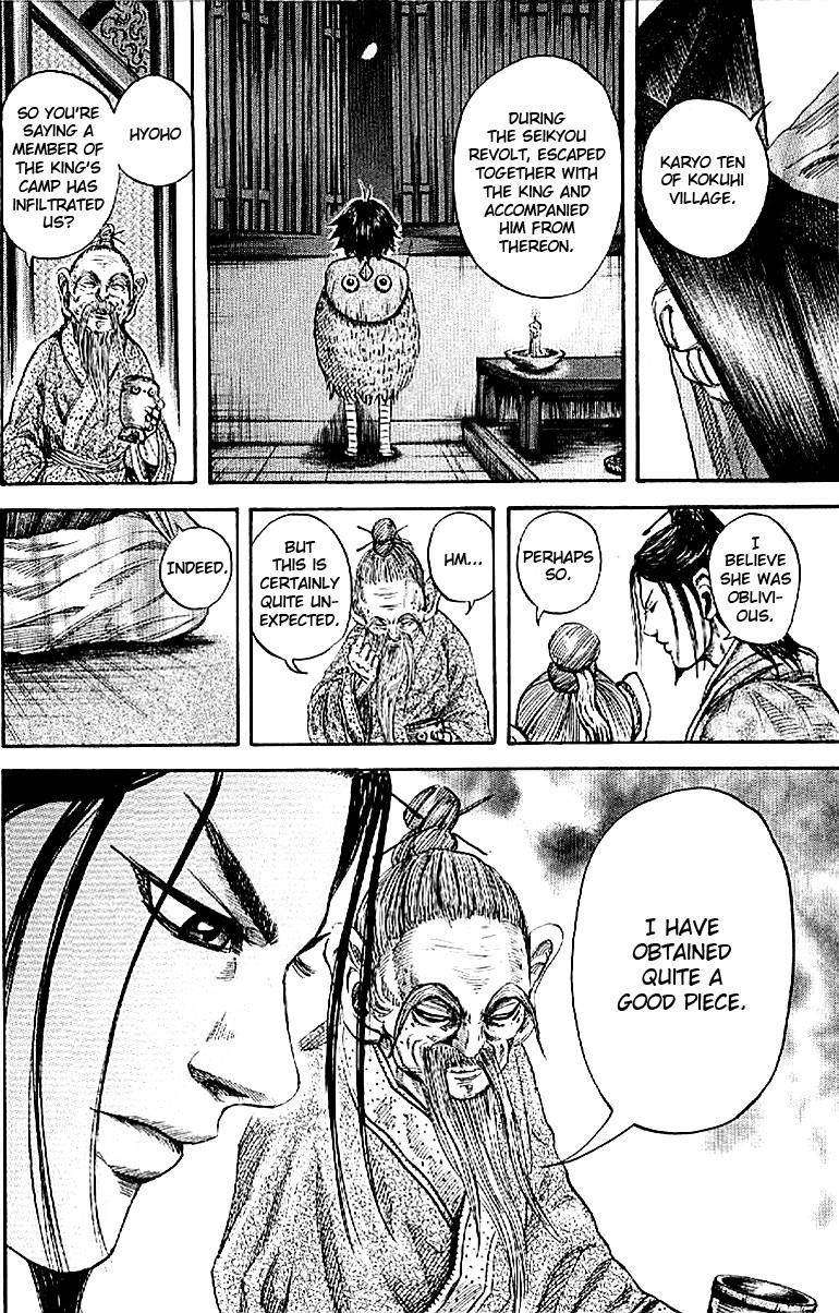 Kingdom Chapter 103 - Page 15 in English