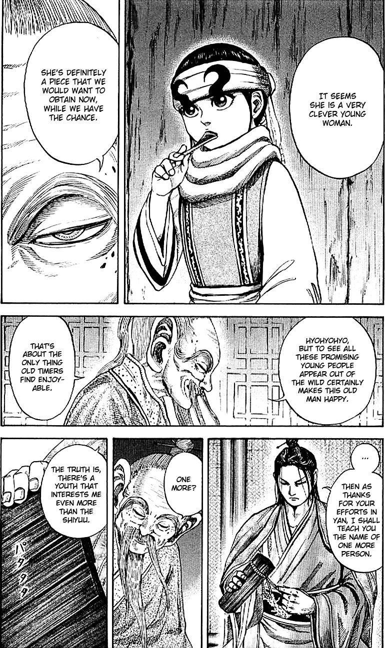 Kingdom Chapter 103 - Page 18 in English