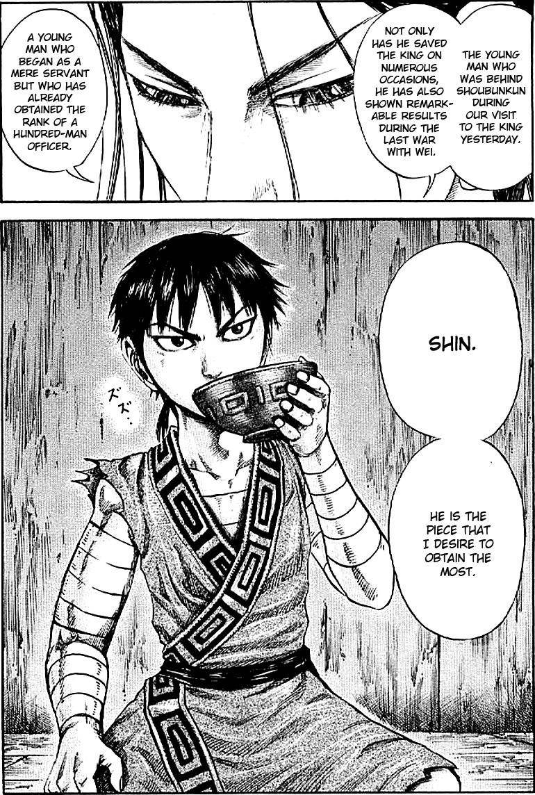 Kingdom Chapter 103 - Page 19 in English