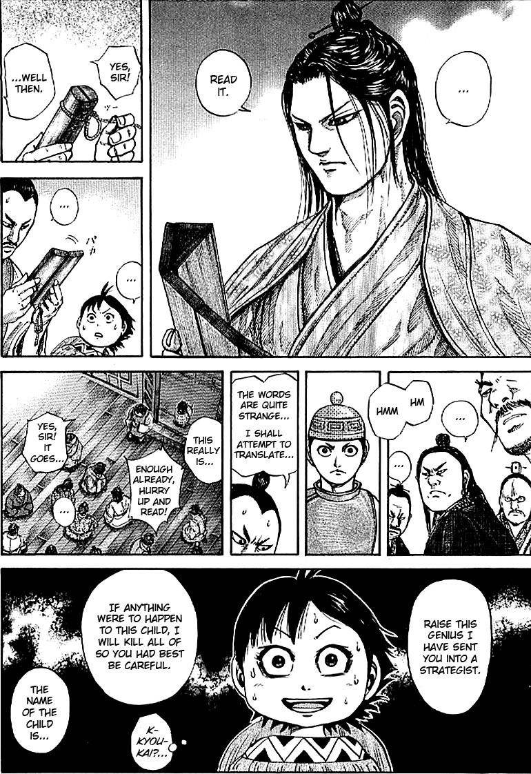 Kingdom Chapter 103 - Page 5 in English
