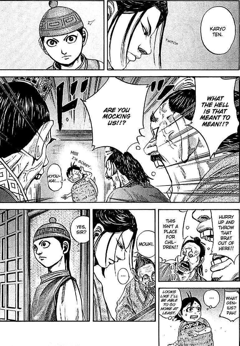 Kingdom Chapter 103 - Page 6 in English