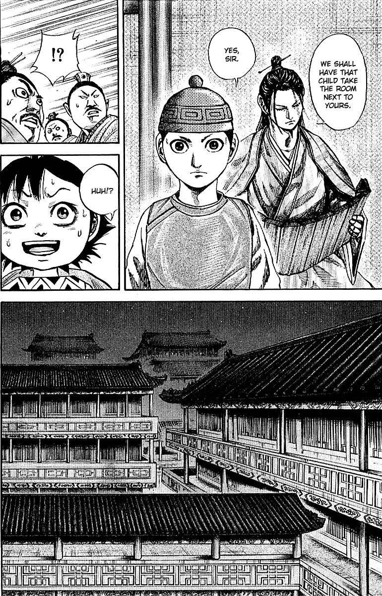 Kingdom Chapter 103 - Page 7 in English