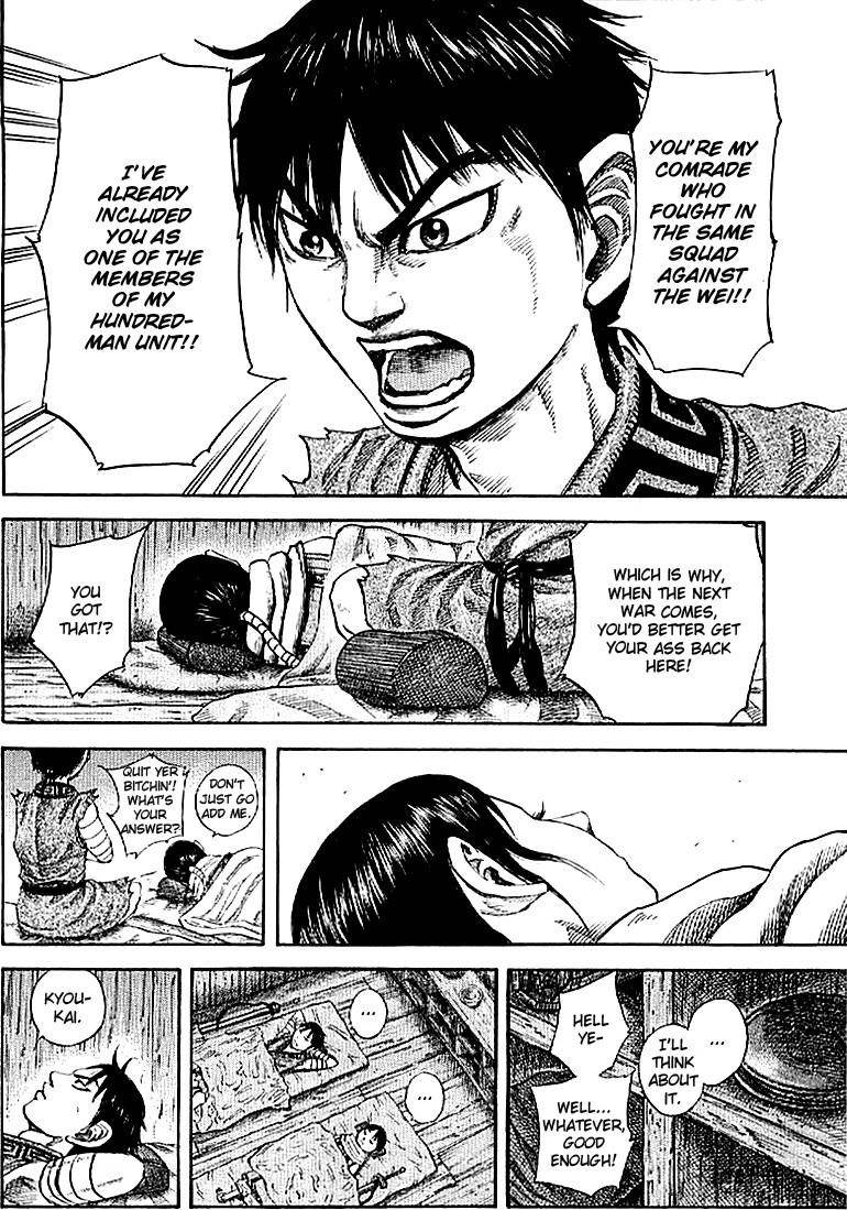 Kingdom Chapter 104 - Page 10 in English
