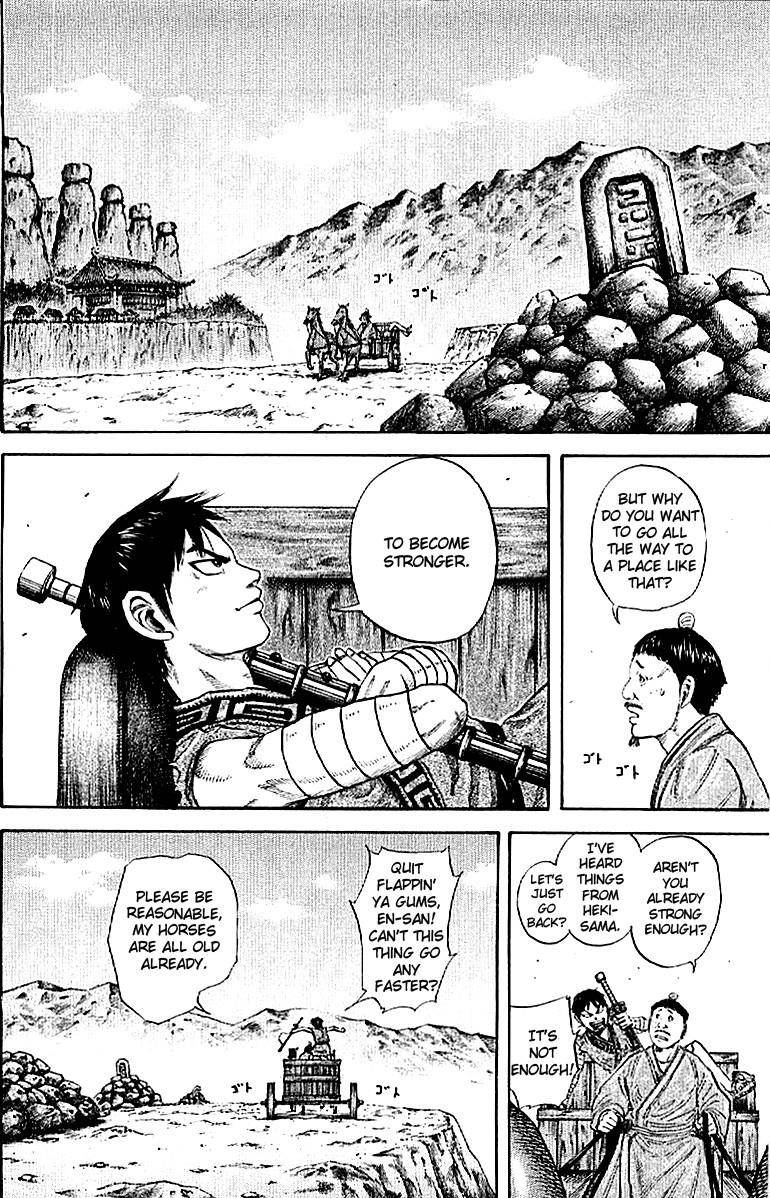 Kingdom Chapter 104 - Page 16 in English