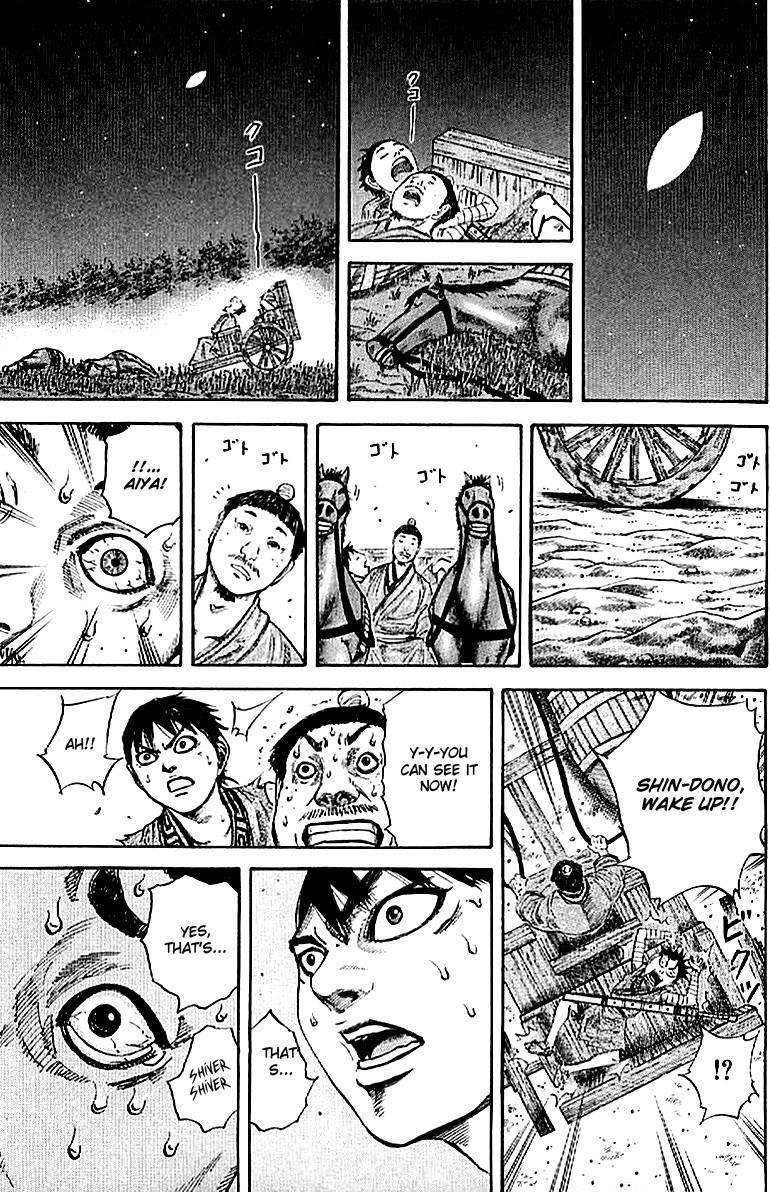 Kingdom Chapter 104 - Page 17 in English